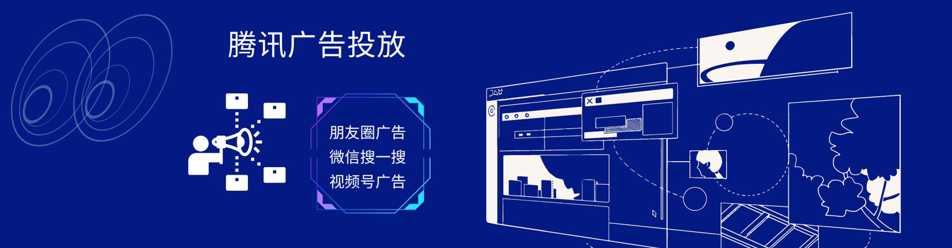 木里百度竞价代理